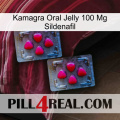 Kamagra Oral Jelly 100Mg Sildenafil 14